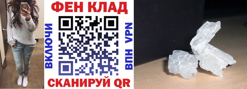 Amphetamine 97% Луза