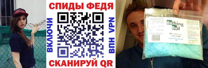 Купить где Луза Amphetamine 97%