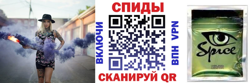 Купить закладки  Луза  Бутират вода 