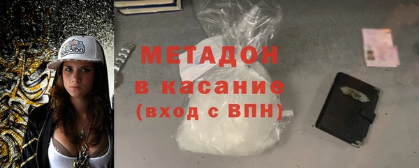 кокс Зеленокумск