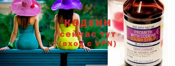 кокс Зеленокумск