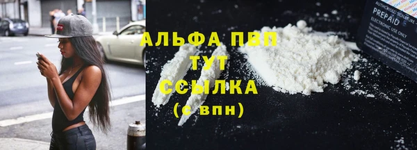 кокс Зеленокумск