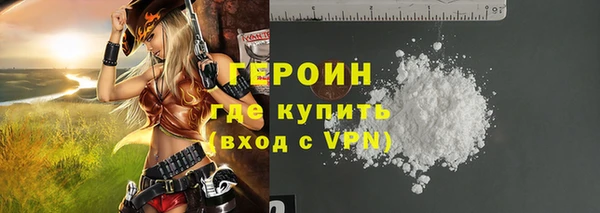 кокс Зеленокумск