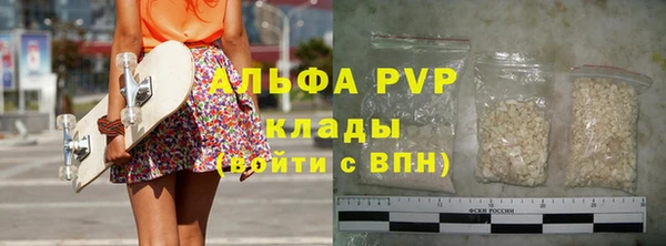 кокс Зеленокумск