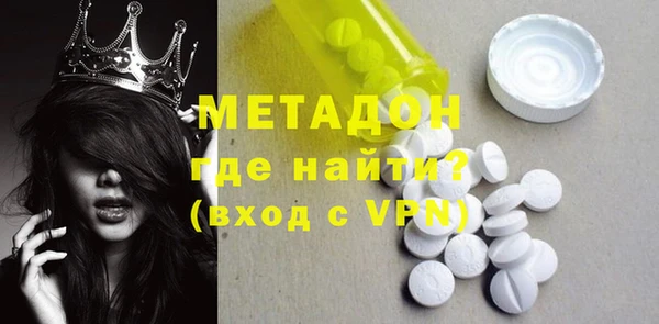 прущая мука Инта