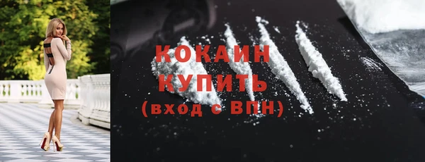 амфетамин Зерноград