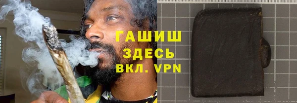 кокс Зеленокумск