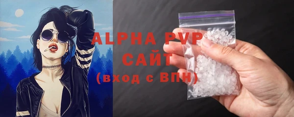 амфетамин Зерноград