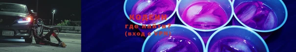 кокс Зеленокумск