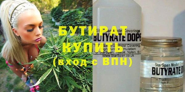 кокс Зеленокумск