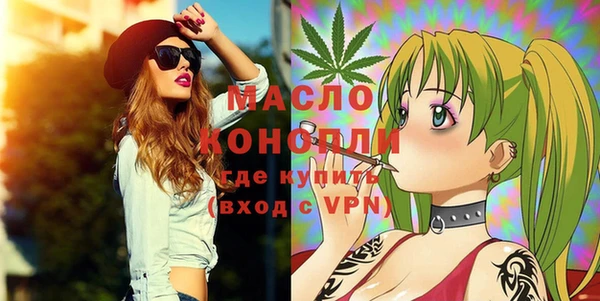 мдма Чегем