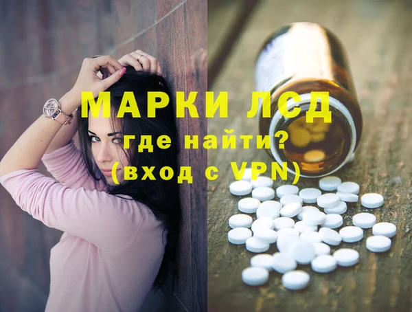 кокс Зеленокумск