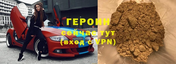 кокс Зеленокумск