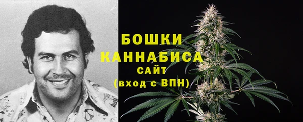 синтетический гашиш Чердынь